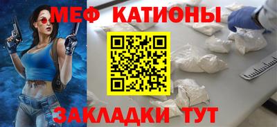 сатива Аргун