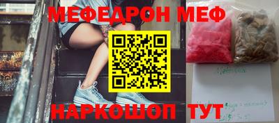 ALPHA PVP Апрелевка