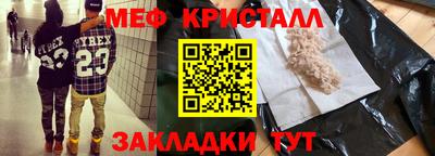 ALPHA PVP Апрелевка