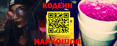 ALPHA PVP Апрелевка