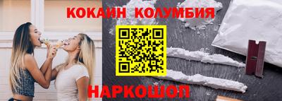 сатива Аргун