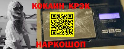 ALPHA PVP Апрелевка