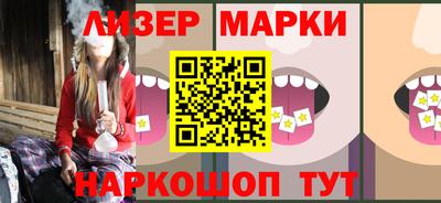 сатива Аргун