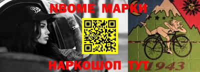 ALPHA-PVP Бузулук