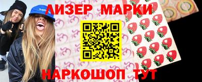 сатива Аргун