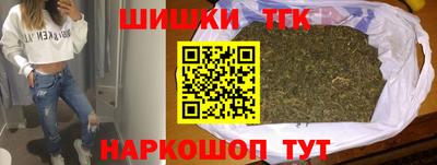 сатива Аргун