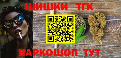 ALPHA PVP Апрелевка