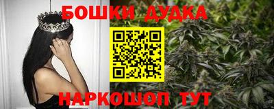 ALPHA PVP Апрелевка
