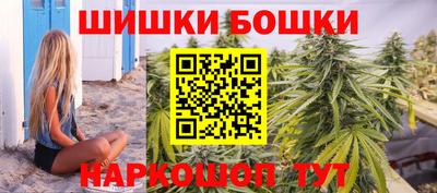 сатива Аргун