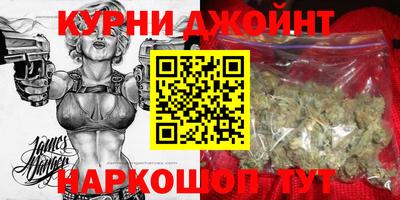 мефедрон Апшеронск