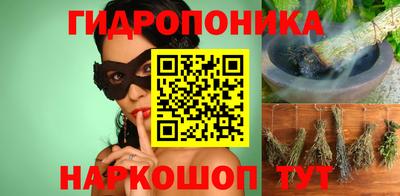 ALPHA PVP Апрелевка