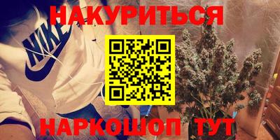 ALPHA PVP Апрелевка