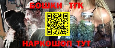 сатива Аргун