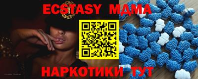 сатива Аргун