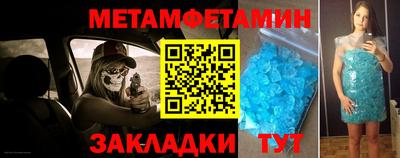 ALPHA PVP Апрелевка