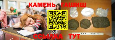 ALPHA PVP Апрелевка