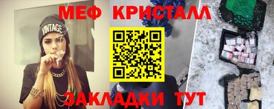 сатива Аргун