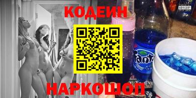 ALPHA PVP Апрелевка