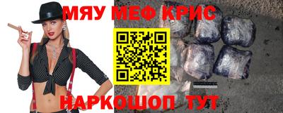 сатива Аргун
